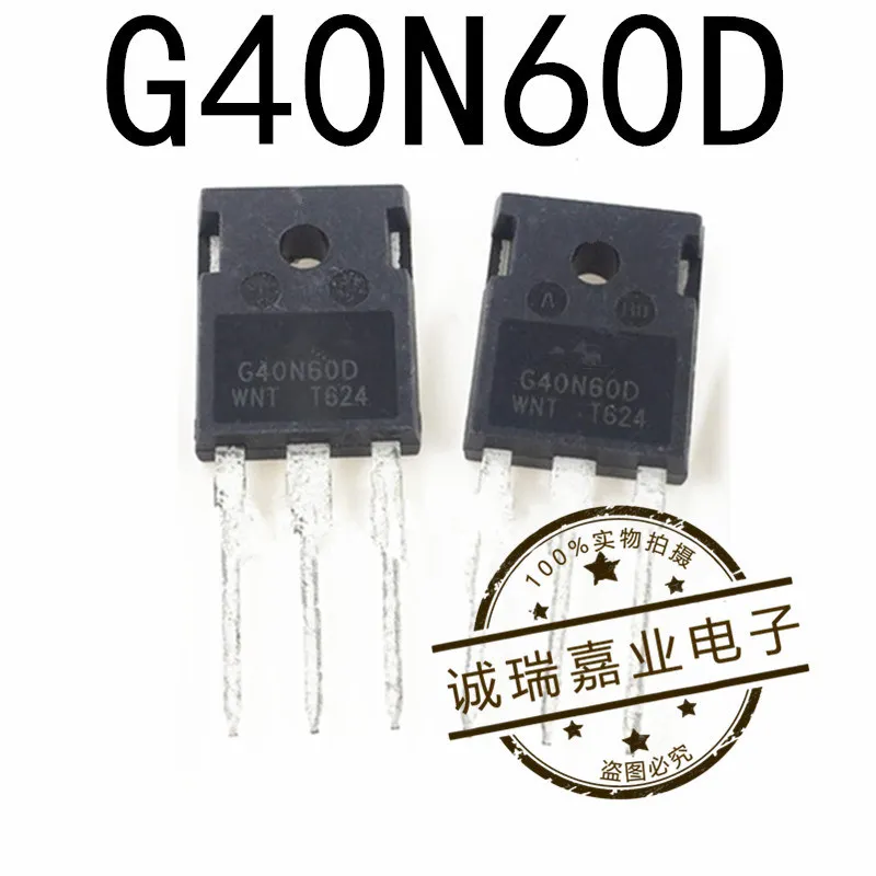

100% New&original G40N60D