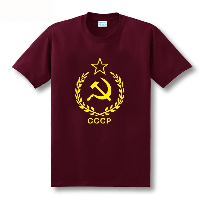CCCP 