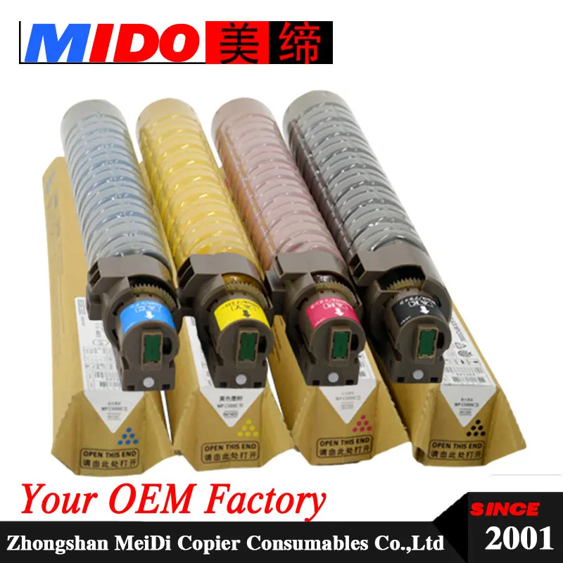 

MPC5000 MPC4000 copier toner cartridge for MP C4000 5000 Compatible Color
