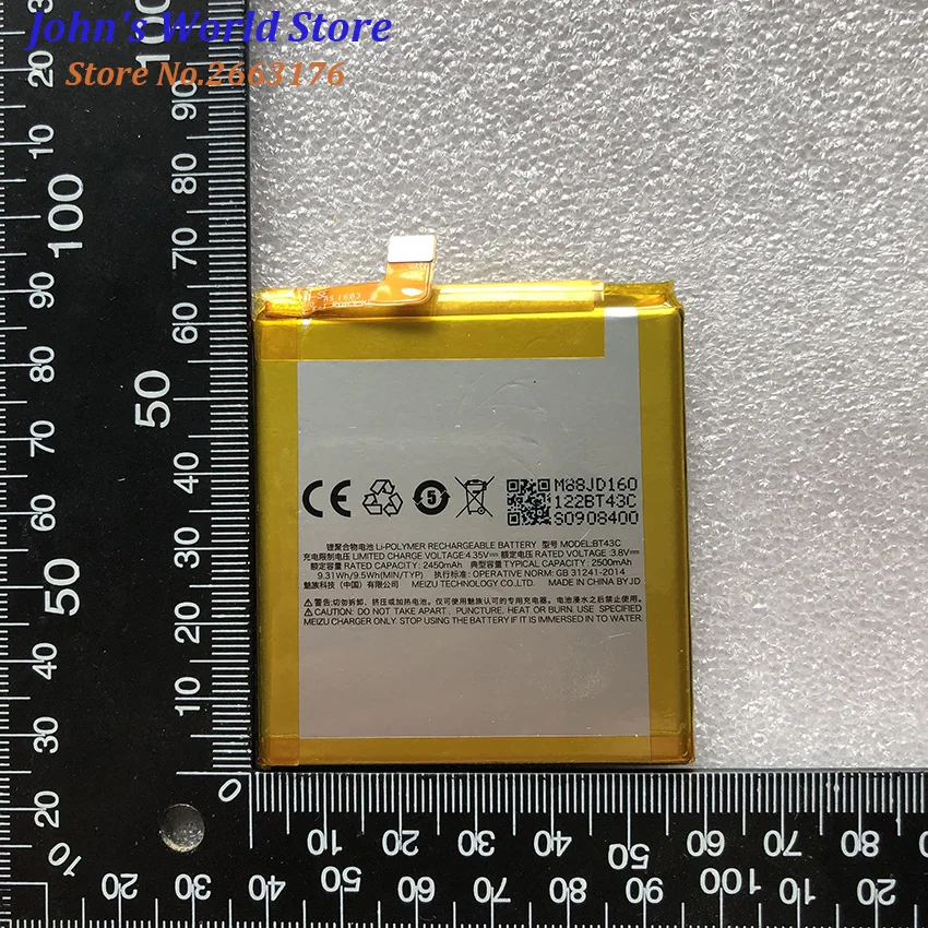 

100% Original Backup for Meizu BT43C meilan 2 Battery 2500mAh Smart Mobile Phone for Meizu BT43C meilan 2