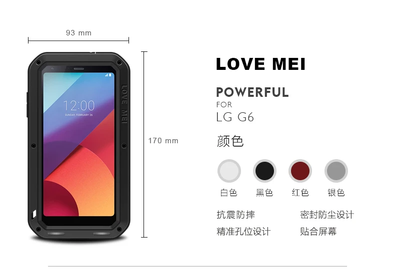Пленка Gorilla glass) для LG G6 G5 G4 G7 чехол LOVE MEI ударопрочный грязезащитный водонепроницаемый металлический армированный чехол для телефона для LG V30 G7 G6 крышка