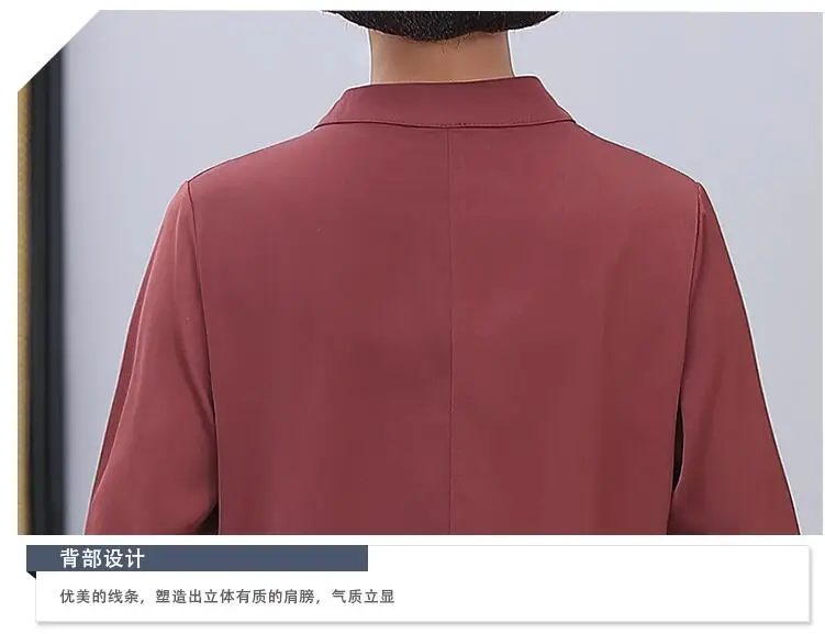 QQ截图20190529202031