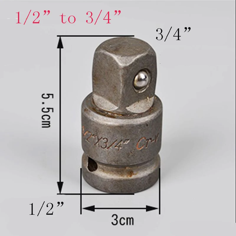 0.5inch to 0.75inch Сверхмощная ударная розетка трещотка конвертер адаптер Редуктор " 1/2" до 3/" 3/4" до 1/" Автомобиль Велосипед гараж ремонтный разъем инструменты - Цвет: 0.5inch to 0.75inch