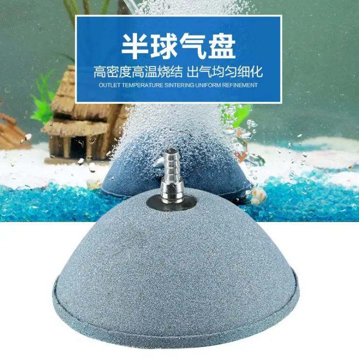 

Bubble Stone Aerator for Aquarium Fish Tank Pump Hydroponic Oxygen Plate Mini Air Pump 1pcs