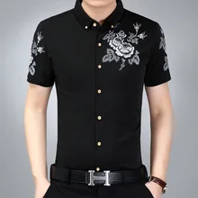 Лидер продаж, Новое поступление, мужские рубашки с цветочным принтом, рубашка с короткими рукавами, летняя Модная рубашка с цветочным принтом для мужчин