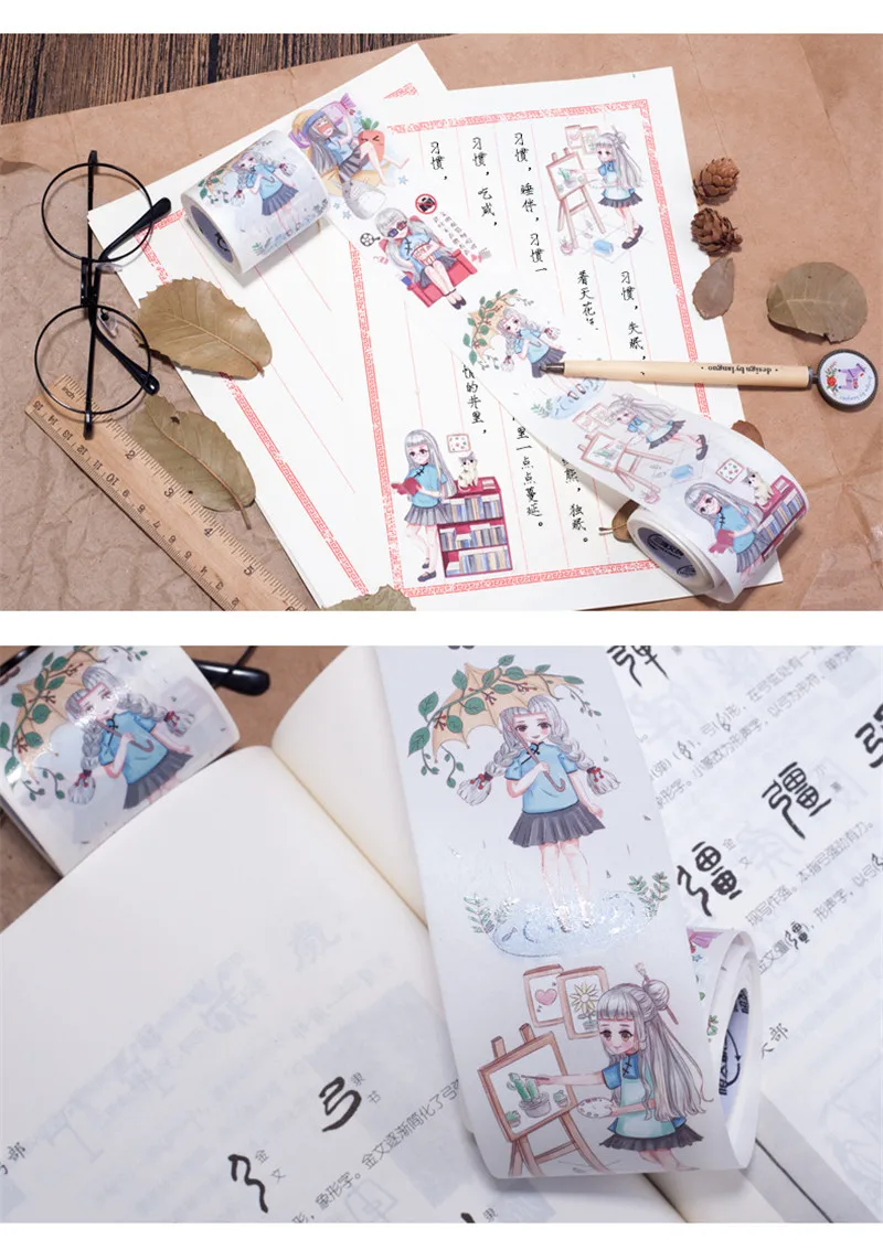 sticker (2)