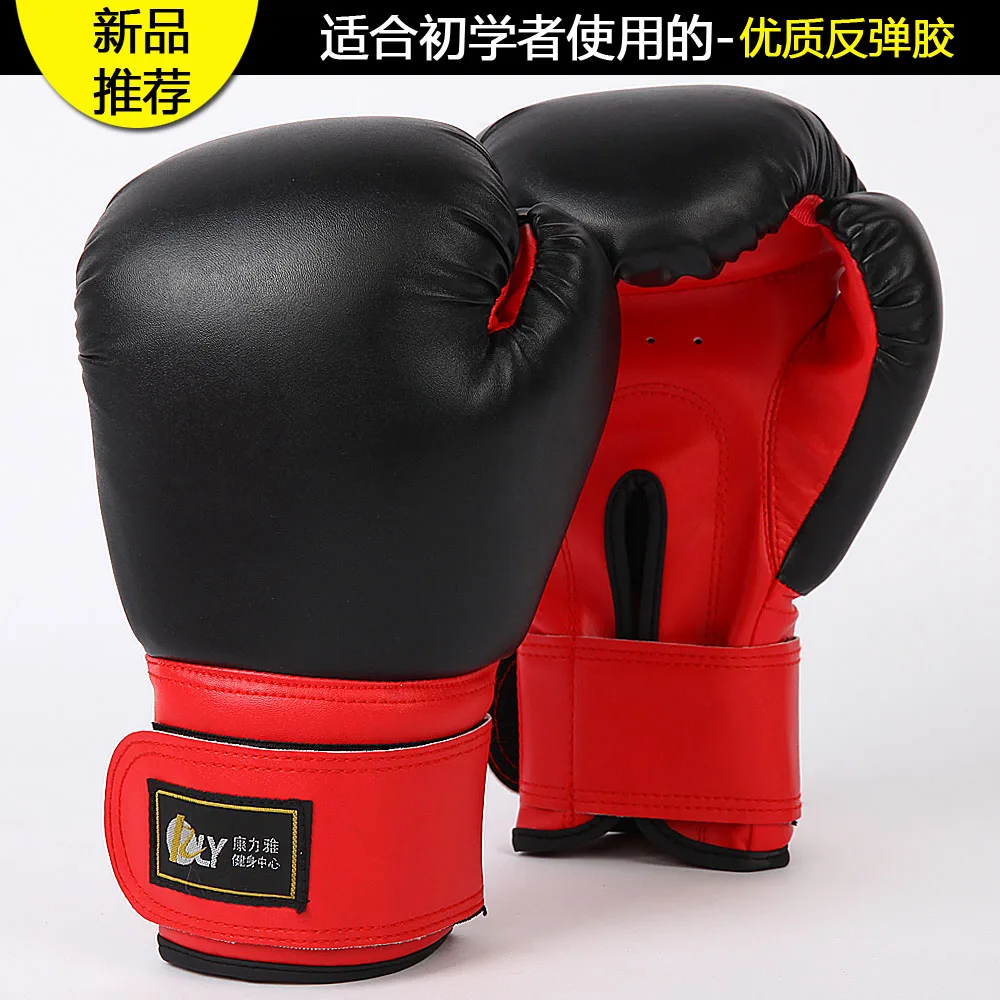Adult professional sanda boxing gloves playing sandbags sandbags