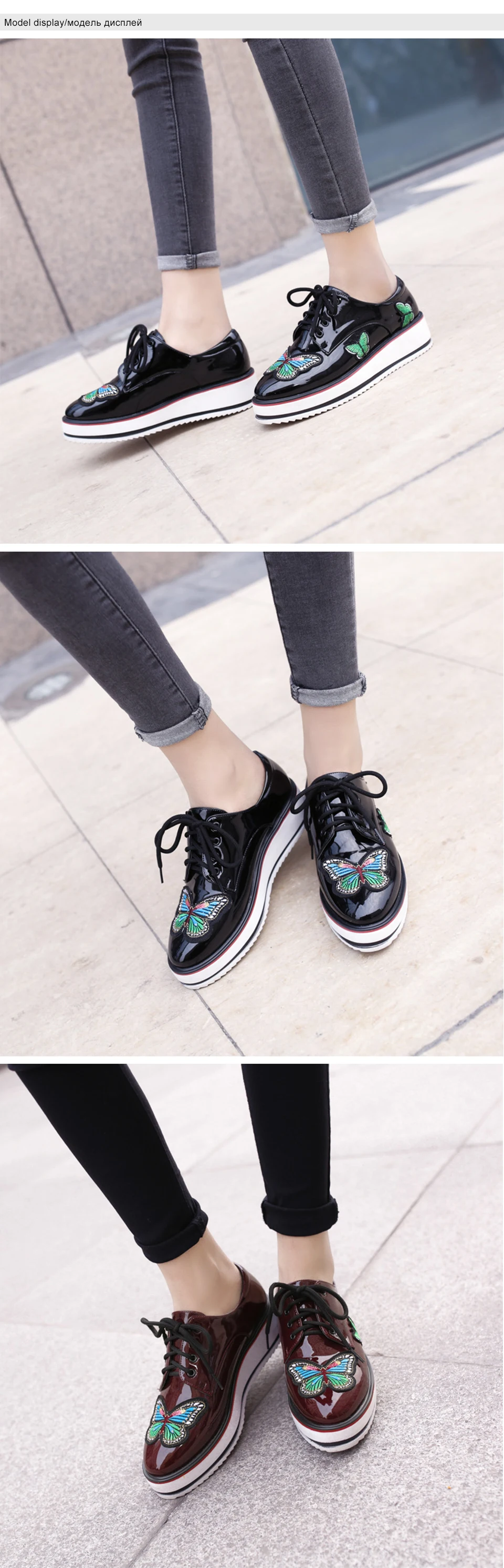 4 flats women