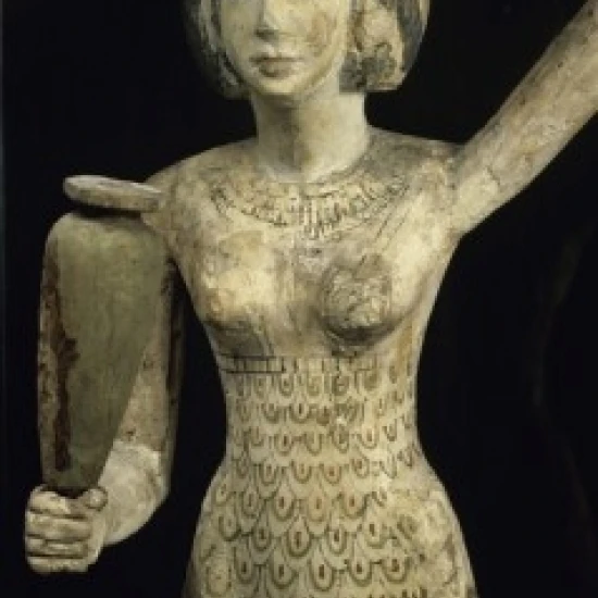 STATUE OF THE OFFERING PORTER EGYPTIAN ART d Musee du Louvre  Paris Poster Print (18 x 24)