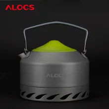 Alocs CW-K07 Открытый Кемпинг чайник энергетическое Кольцо кофе/чайник 0.9л