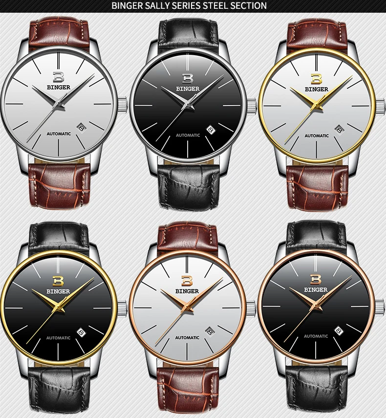 Настоящие роскошные швейцарские Бингер Брендовые мужские часы механические Автоматические сапфировые модные полностью стальные Простые водонепроницаемые часы с календарем