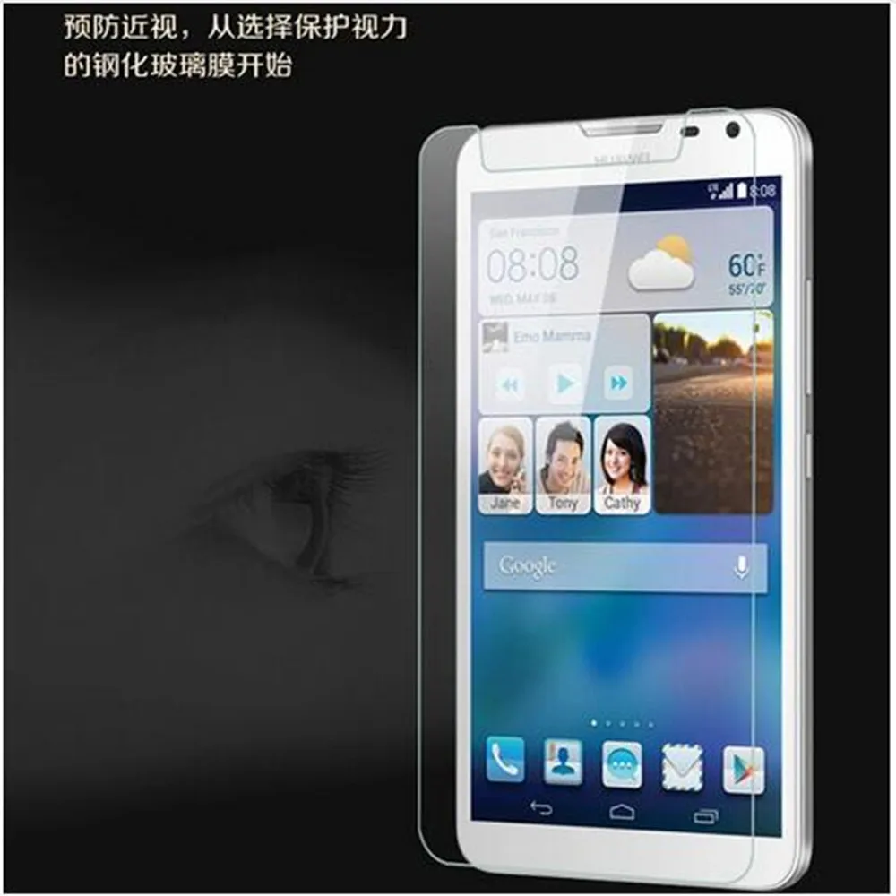 

2pcs Tempered Glass for DEXP Ixion ES2 5 Premium Explosion Proof Anti Shatter Screen Protector Film