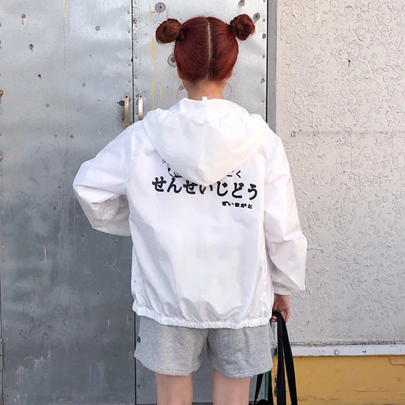 

Womens Jacket White Sun-proof Summer Female Jacket Korean Loose Sweet Thin Jackets for Girls Women Clothing