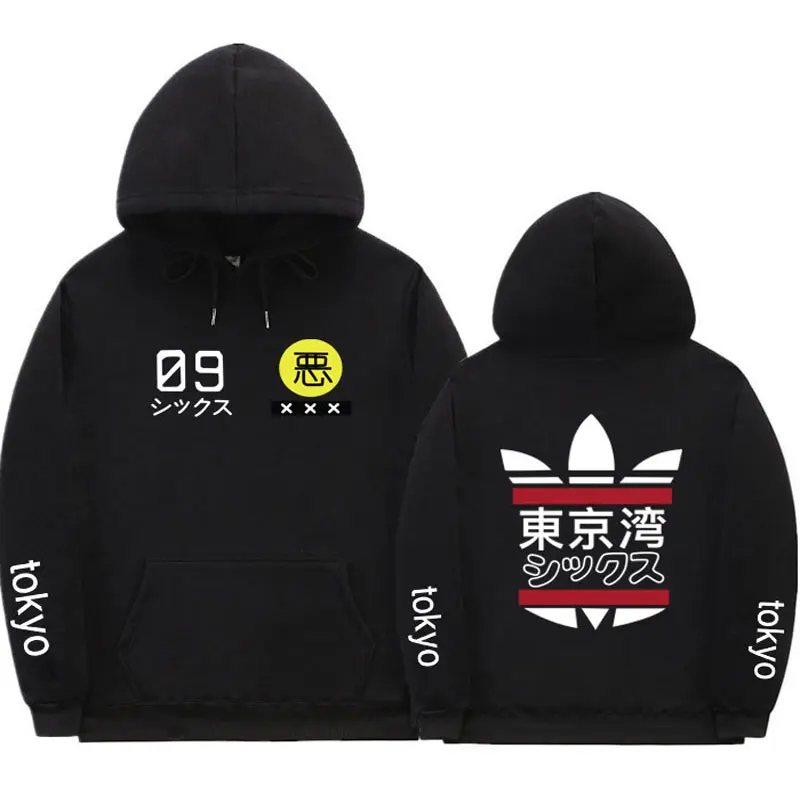 Fashion Japanese Streetwear Tokyo Bay hoodie Sweatshirt Multiple Colour ...