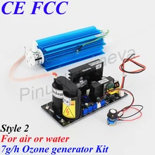 Pinuslongaeva 7 Гц/ч 7 грамм Регулируемая кварцевая трубка типа генератора озона комплект генератора озона плавательный бассейн очистка сточных вод