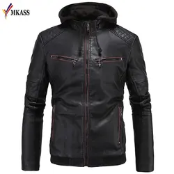 MKASS брендовая кожаная куртка мужская мотоциклетная куртка из флиса PU искусственная кожа куртка мужская байкерская куртка XL-3XL