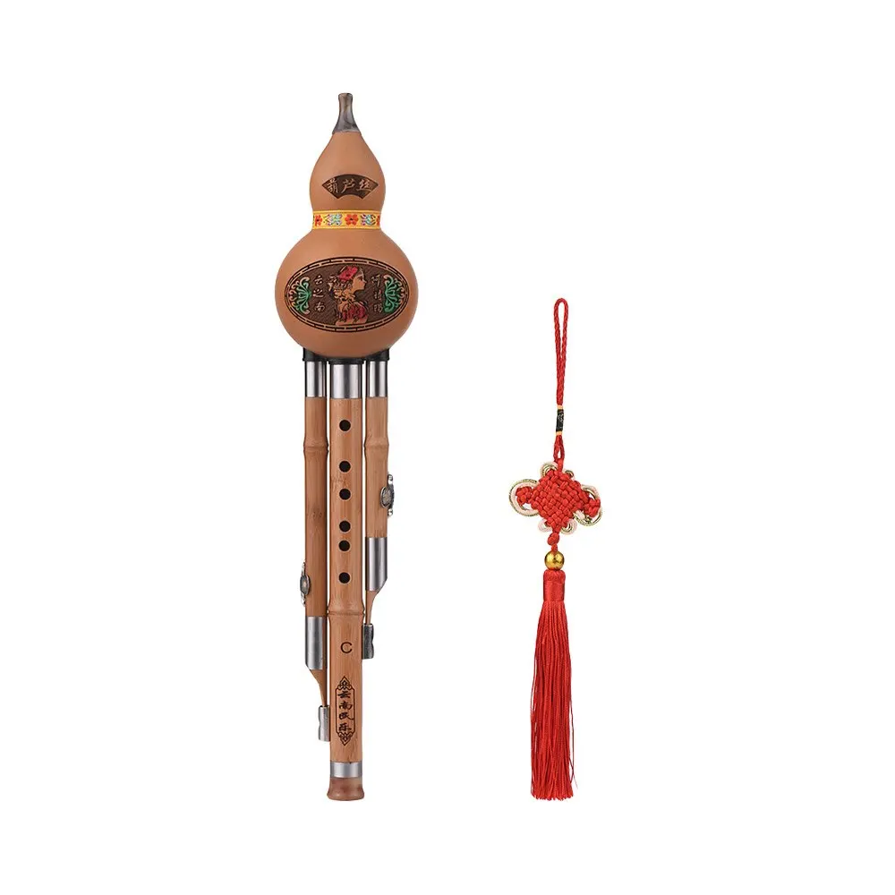 Тройной c-ключ Hulusi Cucurbit флейта Бутылка Тыква бамбуковые трубы Китайский традиционный инструмент с китайским узлом чехол для переноски