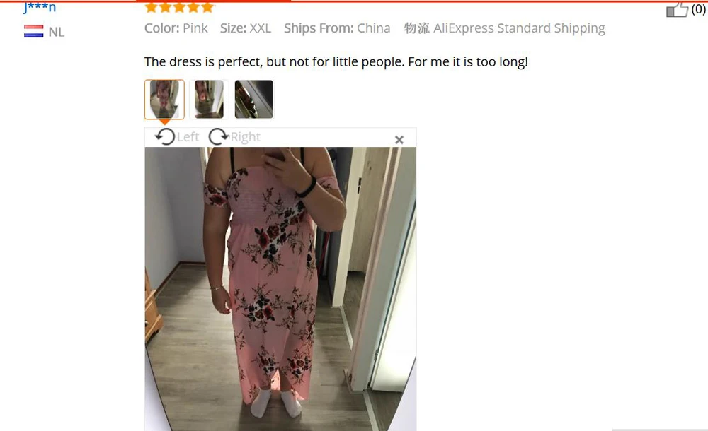 36020180615142643637