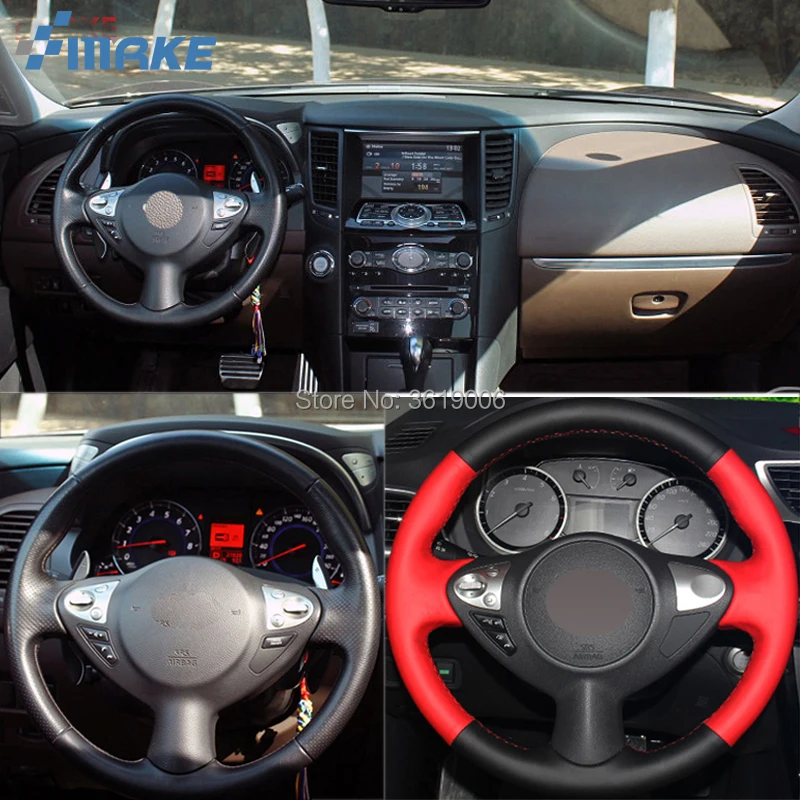 Slip infiniti fx35