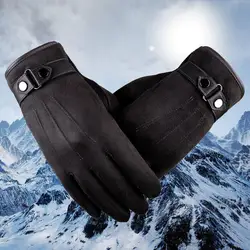 Новое поступление Нескользящие Для мужчин перчатки теплые Сенсорный Экран Мотоцикл лыж Снег Сноуборд перчатки Аксессуары для одежды