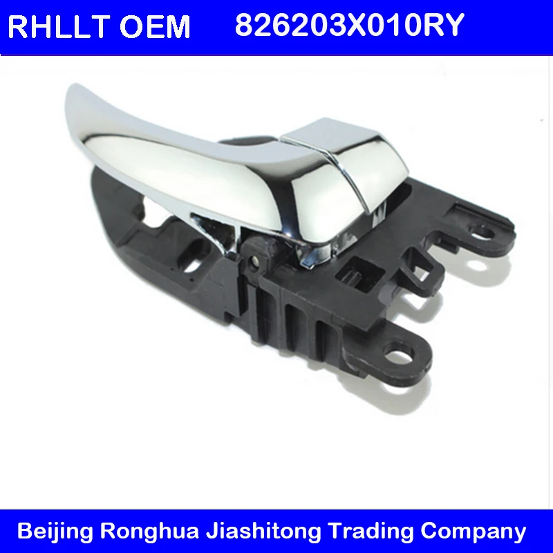 Genuine original for Hyundai Elantra MD Accent 2010 2015 door clasps co