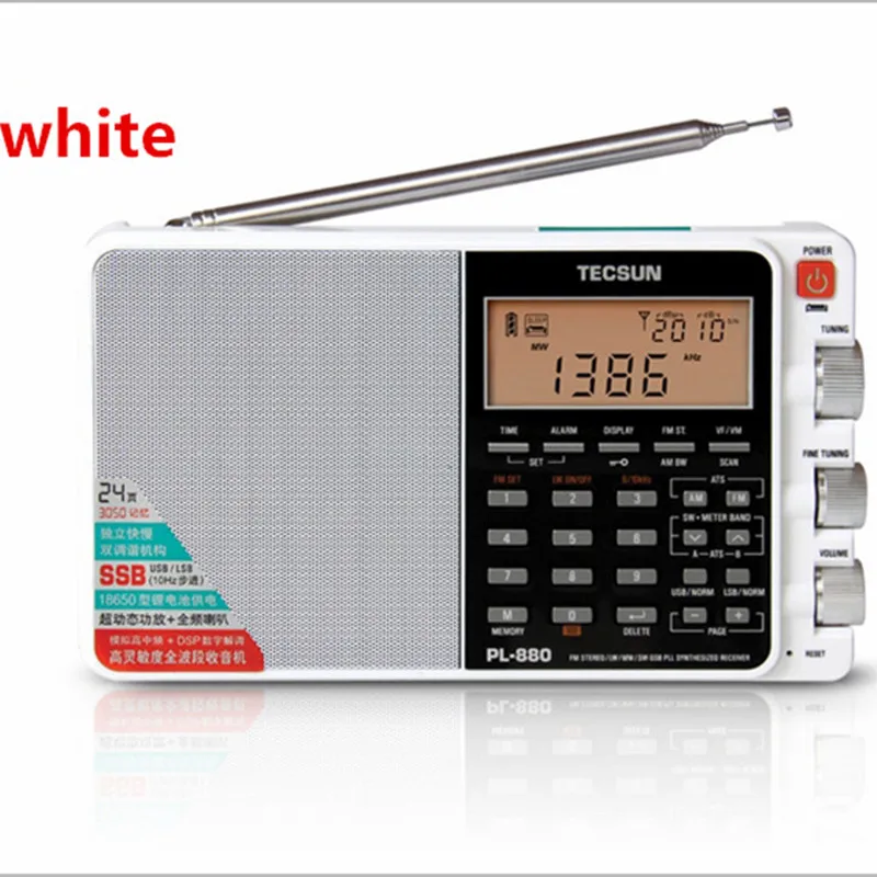 Бесплатная Доставка TECSUN PL 880 Портативный Цифровой Стерео Радиоприемник AM/FM