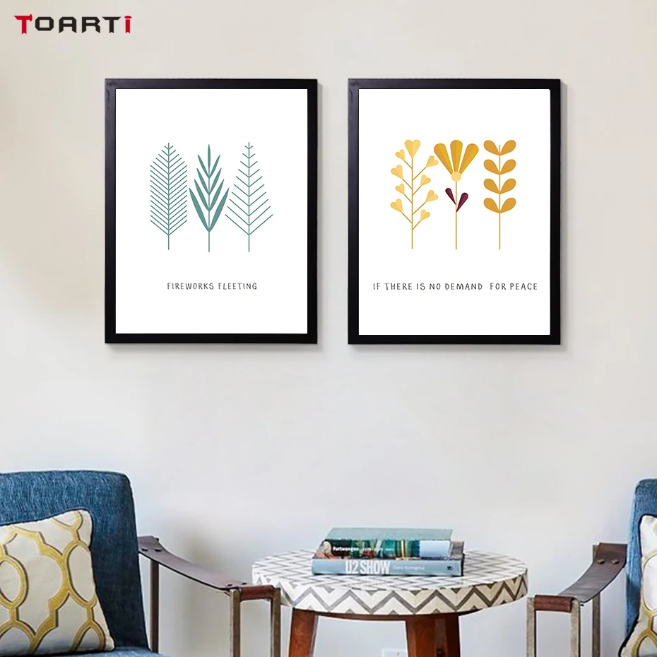 Nordic Style Tree And Quotes Canvas Art Painting (3)