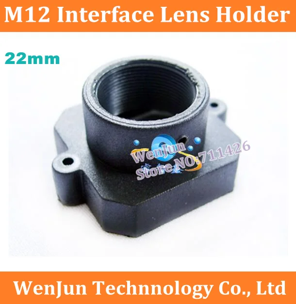 

Hot Sale M12 interface lens holder COMS lens mount 22mm hole distance ens holder Large inner frame Plastic base