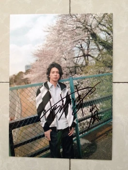 

signed ARASHI Matsumoto Jun autographed original photo 7 inches collection free shipping 102018A
