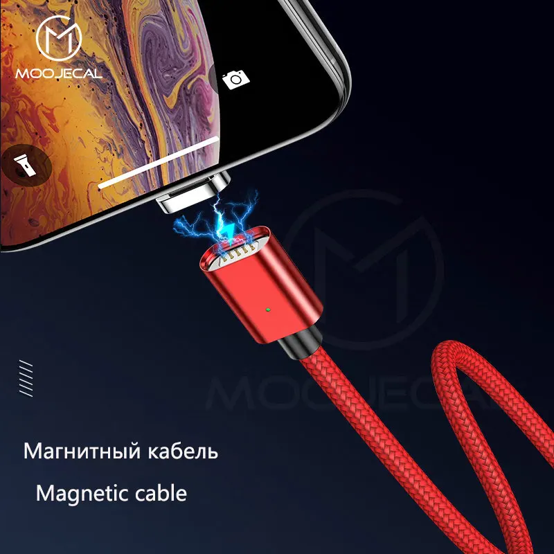 

USB Cable Magnetic Cable Charger Auto Disconnect Fast Charging Data Cable Cord For Samsung Charging For iPhone XS MAX X 7 8 6s