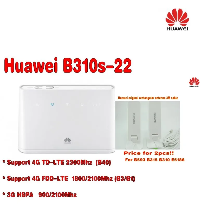 Original Unlocked HUAWEI B310S-22 4G LTE WIFI ROUTER 150Mbps wireless modem with huawei original 2pcs antenna | Компьютеры и офис
