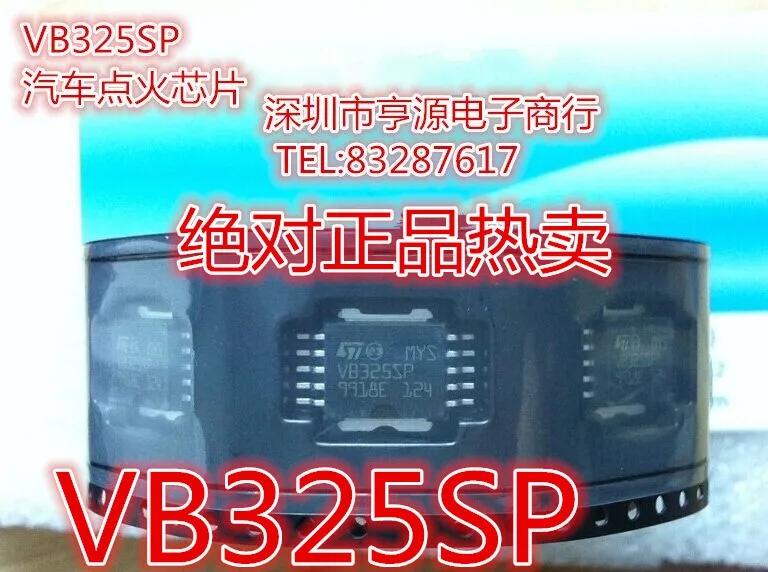 VB325SP|vb325sp| - AliExpress