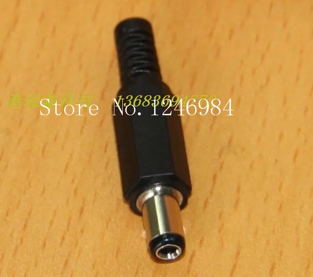 

[SA]DC plug 2.5MM DC power plug DP-5525-S Connector Port Ruixin GRX DC PlUG--100PCS/LOT