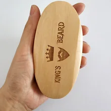 Натуральная древесина кабана Щетина Щетка для бритья Мужская 4,6 дюймов индивидуальный логотип