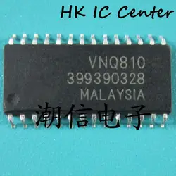 VNQ810