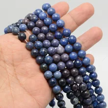 Натуральный Дюмортьерит камень/яшма свободные/Свободные Круглые бусины 8 мм
