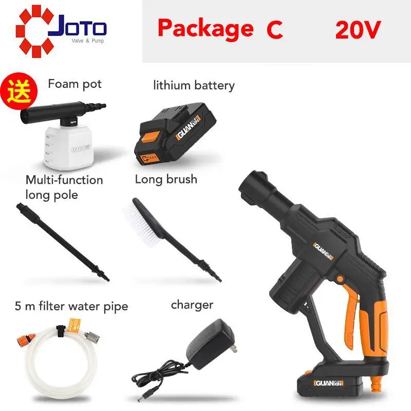 package C 12 В 20 в беспроводная домашняя моющая машина высокого давления для автомобиля портативная литиевая батарея Зарядка водяной насос Авто мойка водяной пистолет - Напряжение: package C