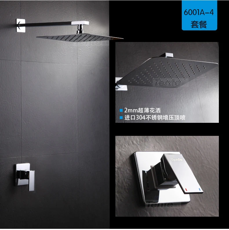 

Concealed Shower Set.Concealed Shower Faucets.8 inch Ultra-Thin Rainfall Square Shower Head,Bath Tap Mixer SS-004