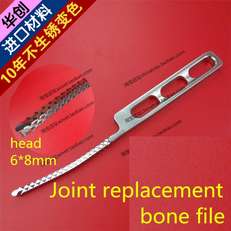 medical orthopedic instrument stainless steel joint