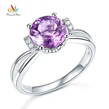 Peacock Star 14K White Gold Wedding Promise / Engagement Ring Purple Amethyst Natural Diamond Peacock Star 14K White Gold Wedding Promise / Engagement Ring Purple Amethyst Natural Diamond