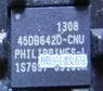 

10pcs AT45DB642D-CNU 45DB642D-CNU CASON-8 New