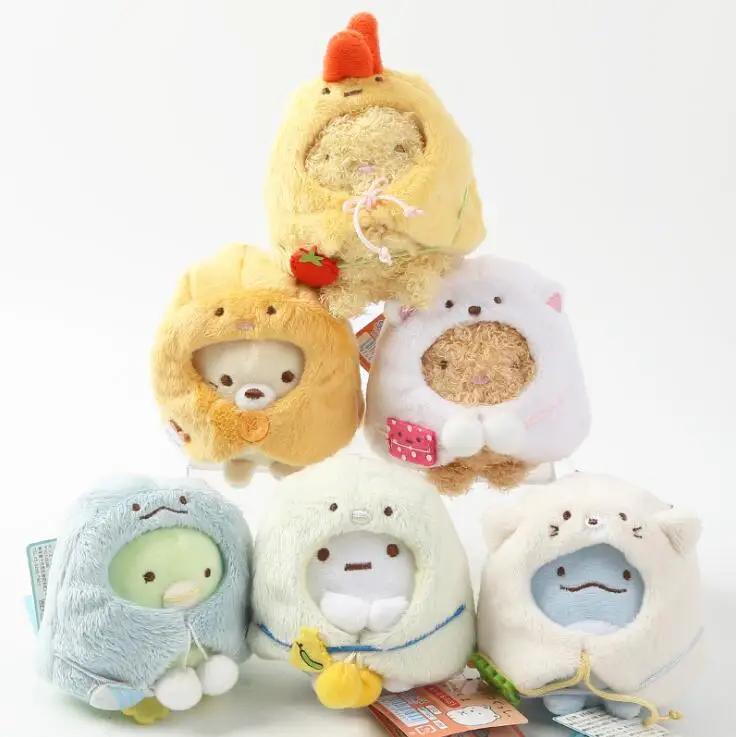 

1pcs Japan Corner creature plush toys Small plush pendant Keychain 8cm 6kinds WJ01