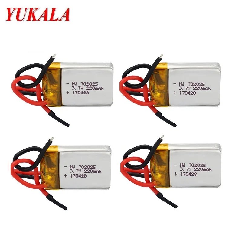 4 шт 3 7 V 220mAh литий-полимерный аккумулятор для квадрокоптера KY901 RC | Игрушки и хобби