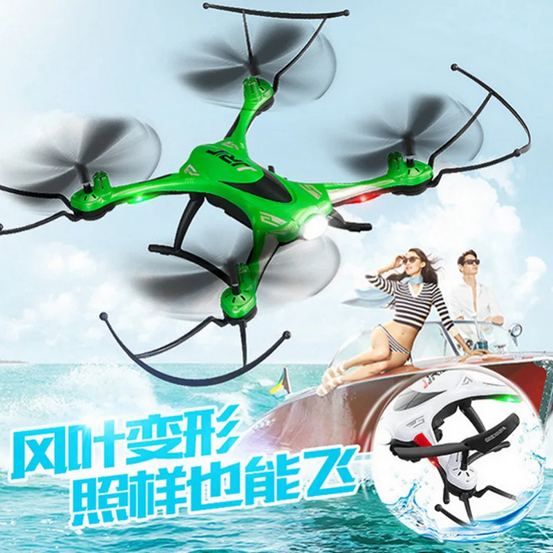 

JJRC H31 Waterproof Anti-crash 2.4G 4CH 6Axis Quadcopter Headless Mode LED RC Drone Toy Super Combo RTF VS H37 Syma X5C