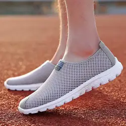Для мужчин S дышащие легкие кроссовки chaussure homme Спорт человека race обувь человек для лета 2018 ленивый mocassin sapatos