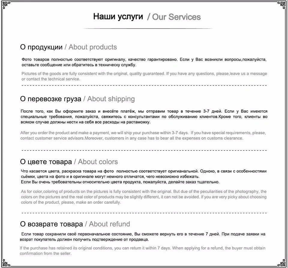 aeProduct.getSubject()