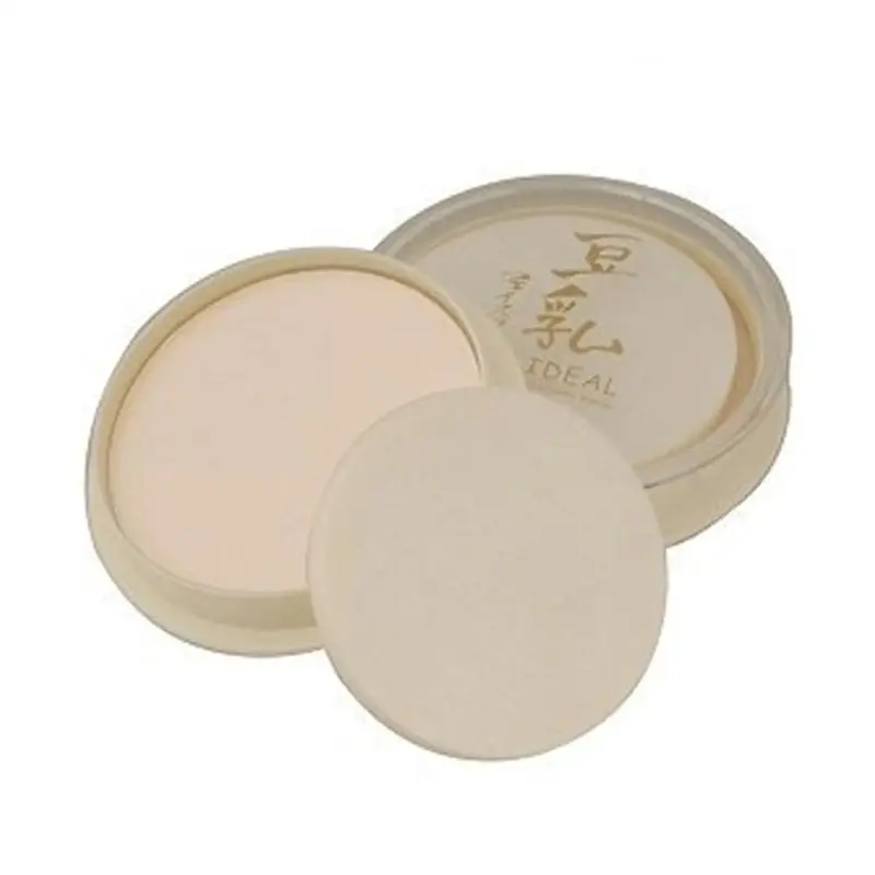 

Professional Mineral Pressed Powder Concealer Waterproof Oil-free Face Base Cosmetics Concealer Powder Contour Palette