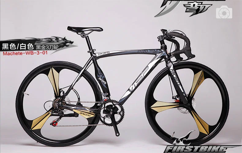 Perfect New Brand Road Bike Aluminum Alloy Frame Dual Disc Brake 14 Speed Bicycle Outdoor Sports Cycling Racing Bicicleta 24