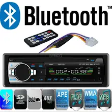 Авто Радио byncg автомобиля Радио 12 В Bluetooth V2.0 Аудиомагнитолы автомобильные стерео 1 DIN FM AUX Вход приемник sd usb MP3 MMC WMA автомобиль Радио плеер