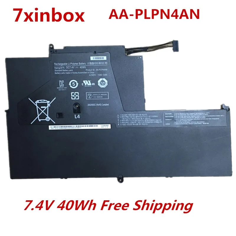 7XINbox 7 4 V 40Wh натуральная AA PLPN4AN батарея для ноутбука SAMSUNG серии 5 535U3C ChromeBook XE500C21 A04US